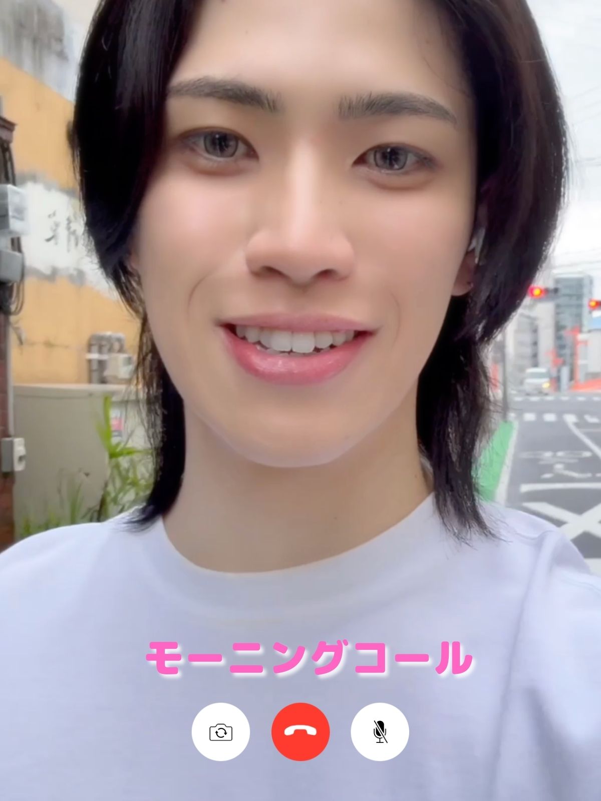 おはよう♡彼からのモーニングコール