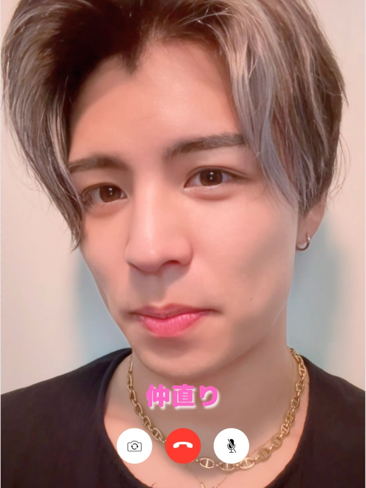 大好きだから、仲直りしよう