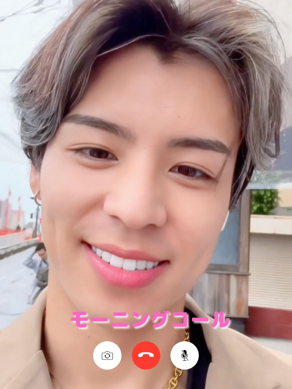 ナオミチの元気いっぱいモーニングコール