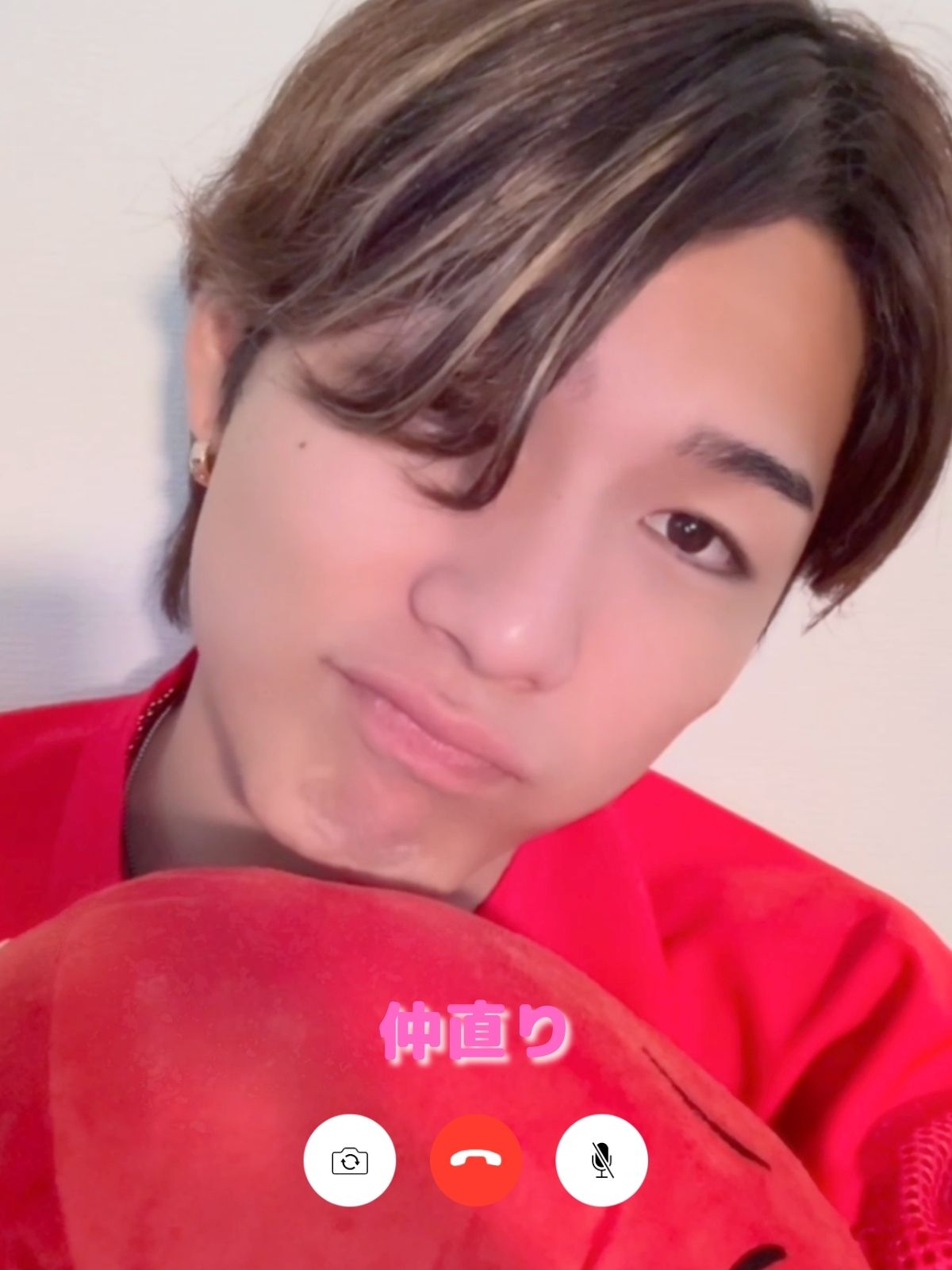 もう一度、笑顔になりたいから