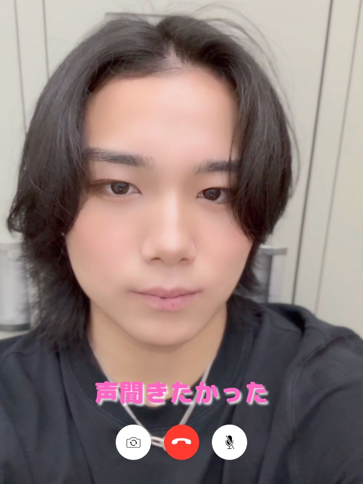 ちょっと声聞きたかったよ