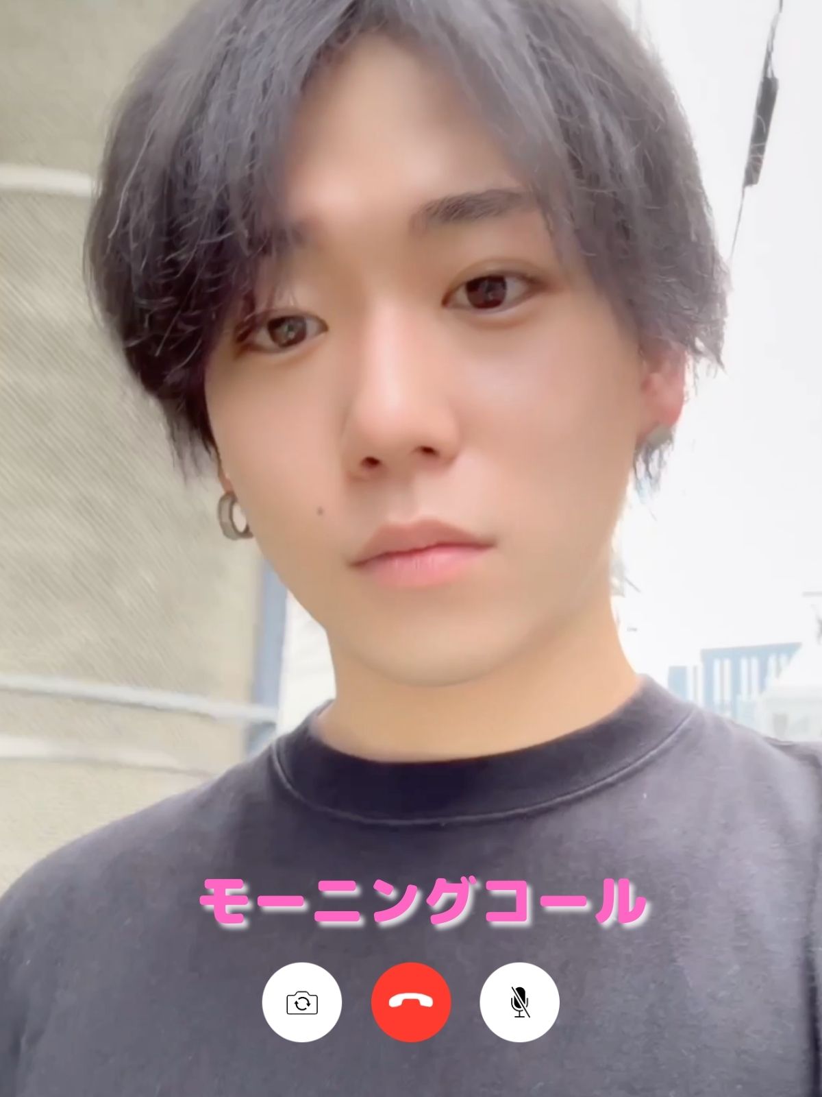 スグルのモーニングコール♡