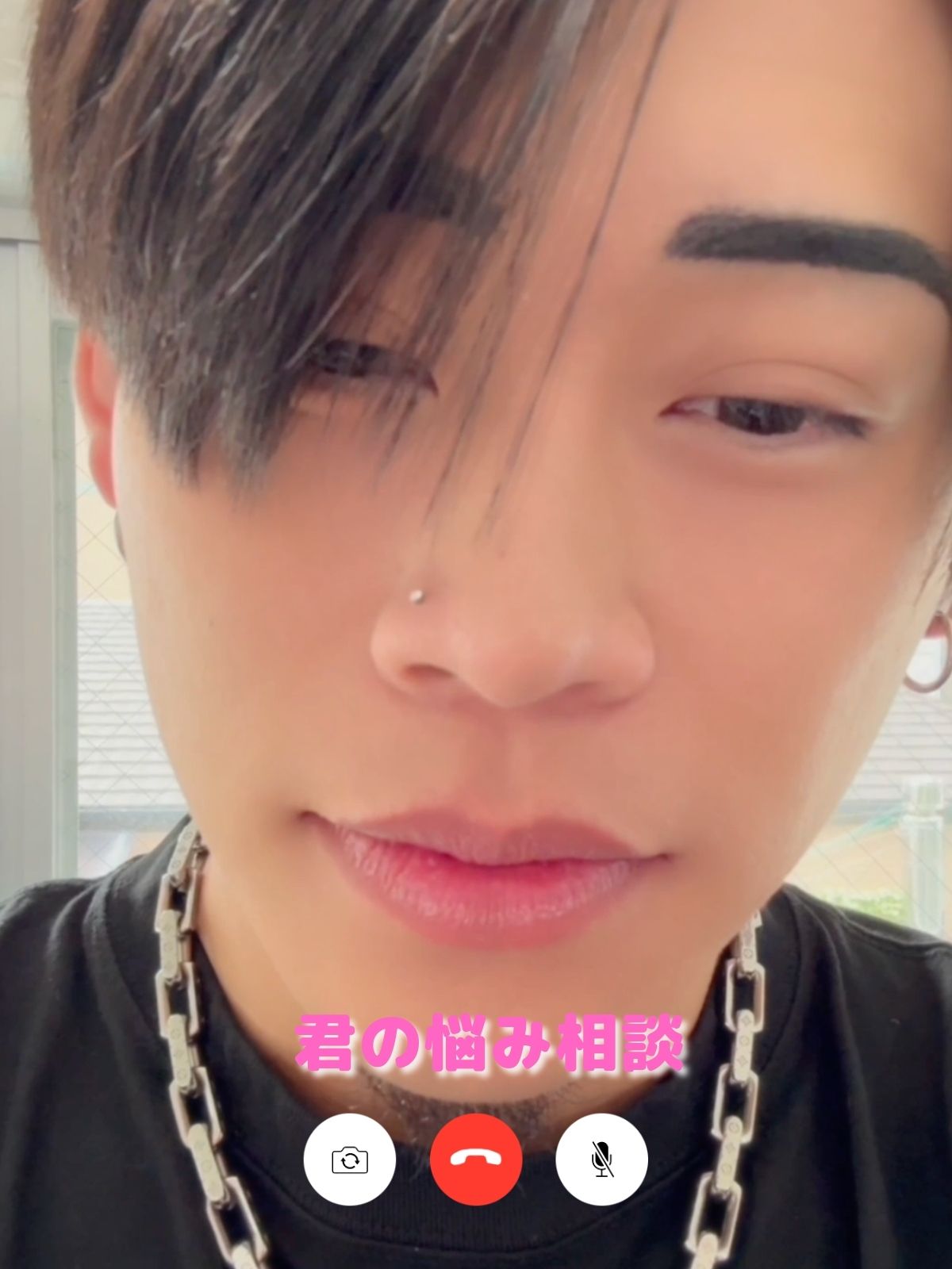 悩むこと、いくらでも聞くから