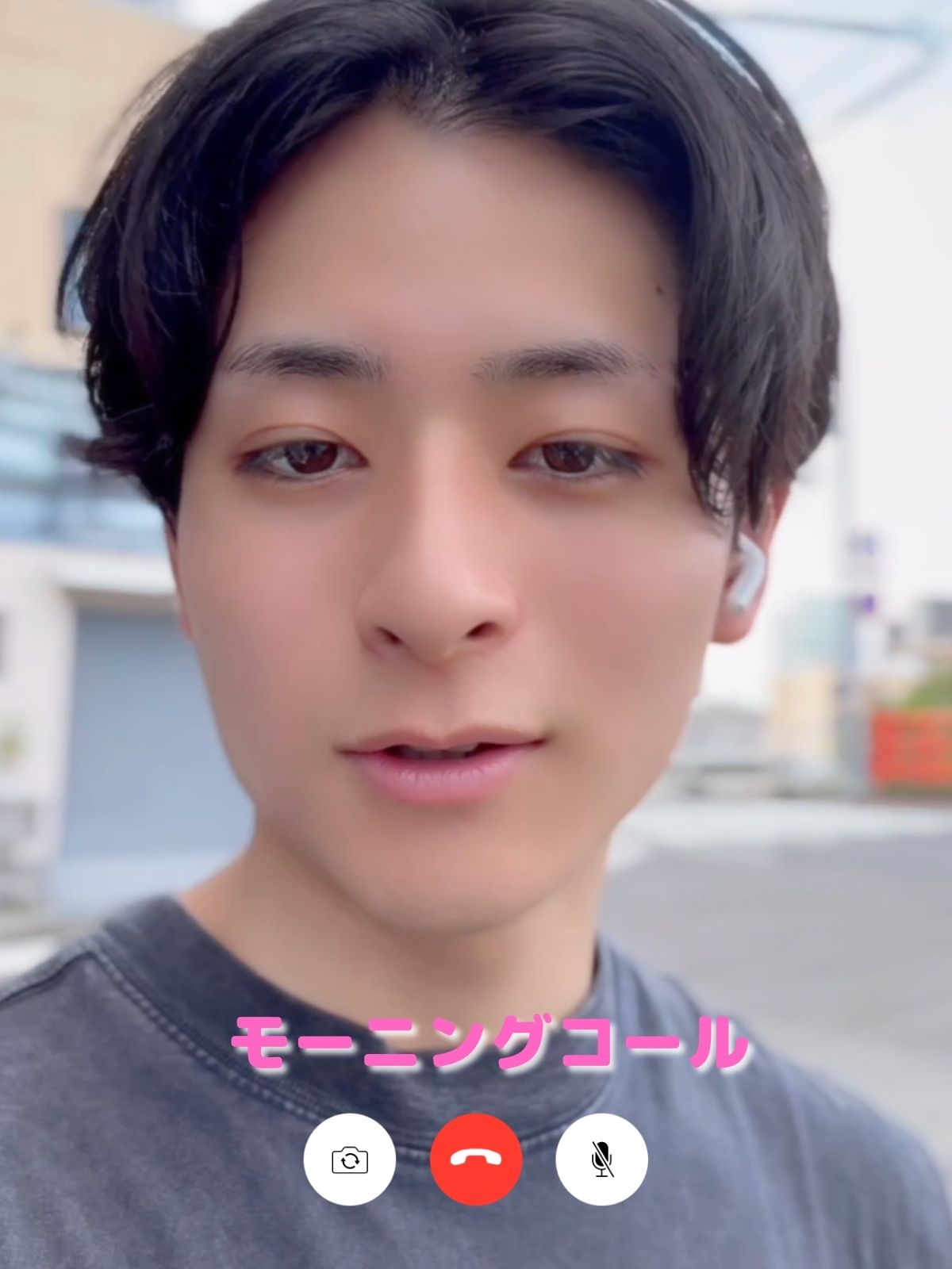 ノゾのモーニングコール♡