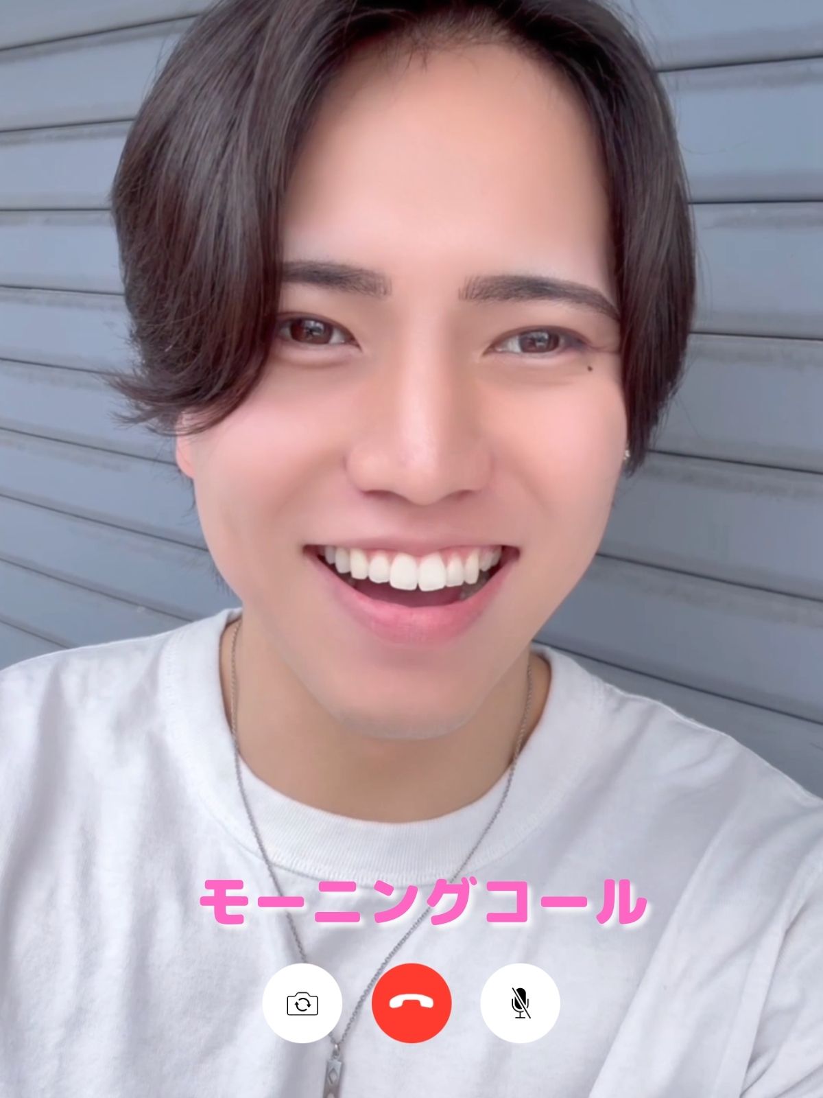 ユウマのモーニングコール♡