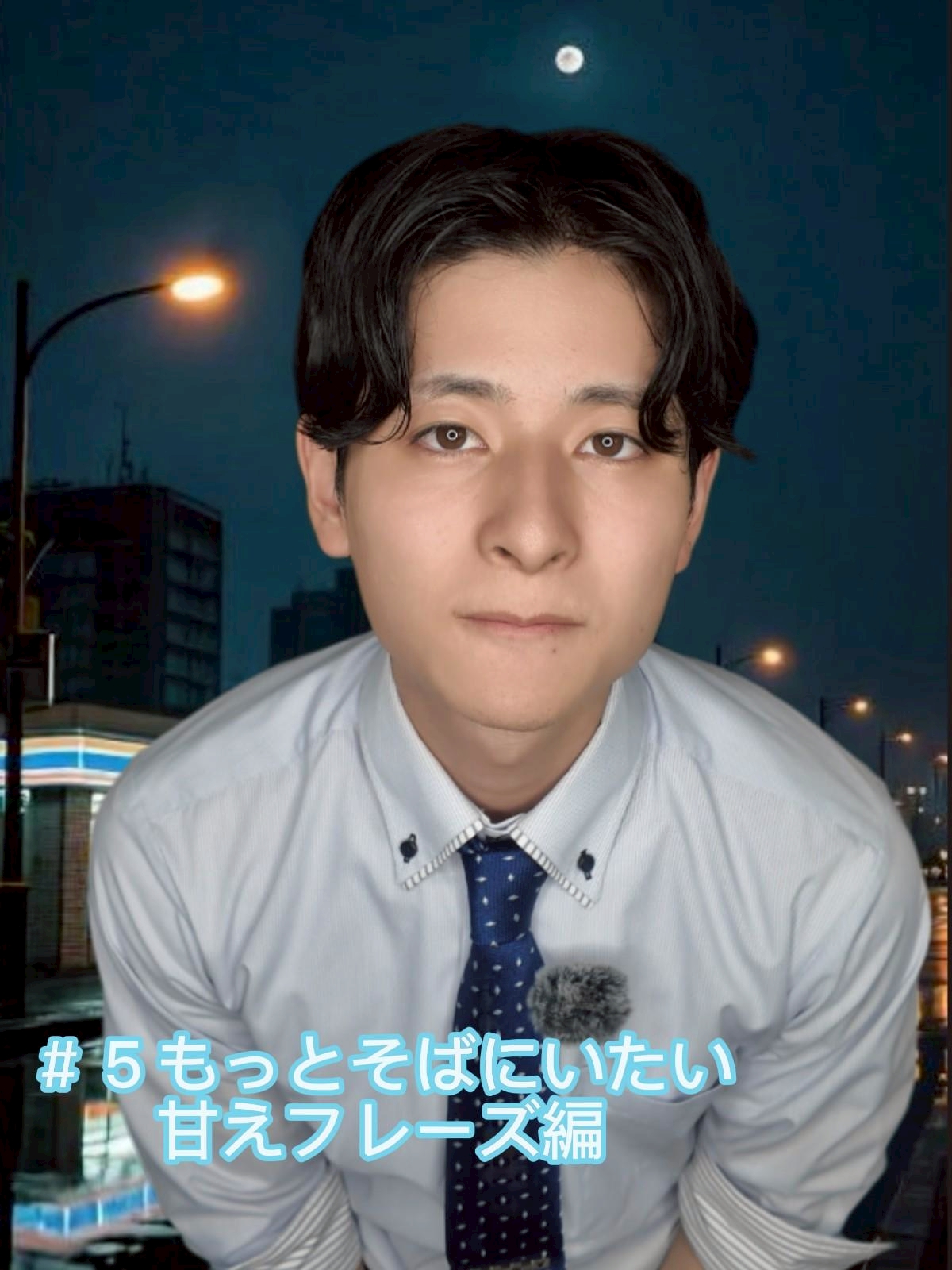 甘える時の博多弁