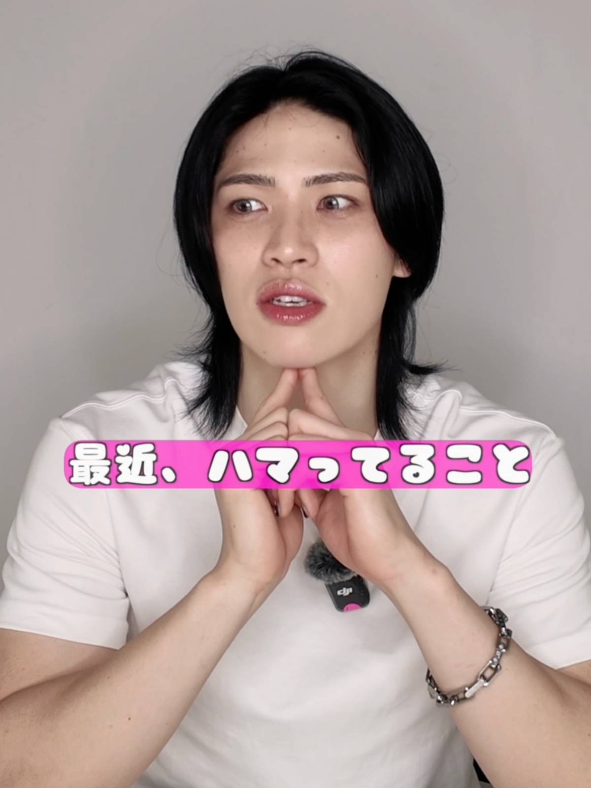 最近ハマってることは？