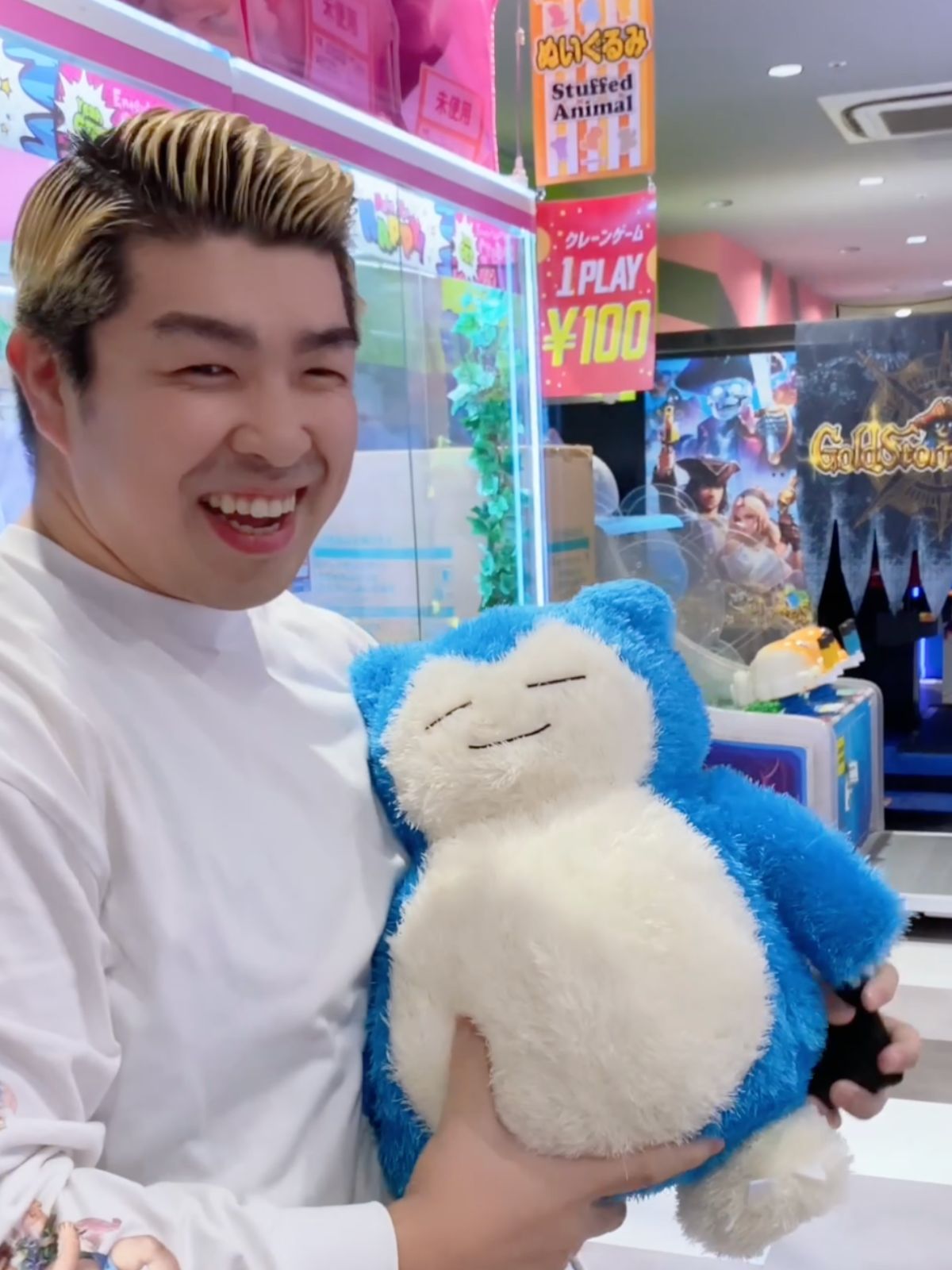 マサキとデート♡