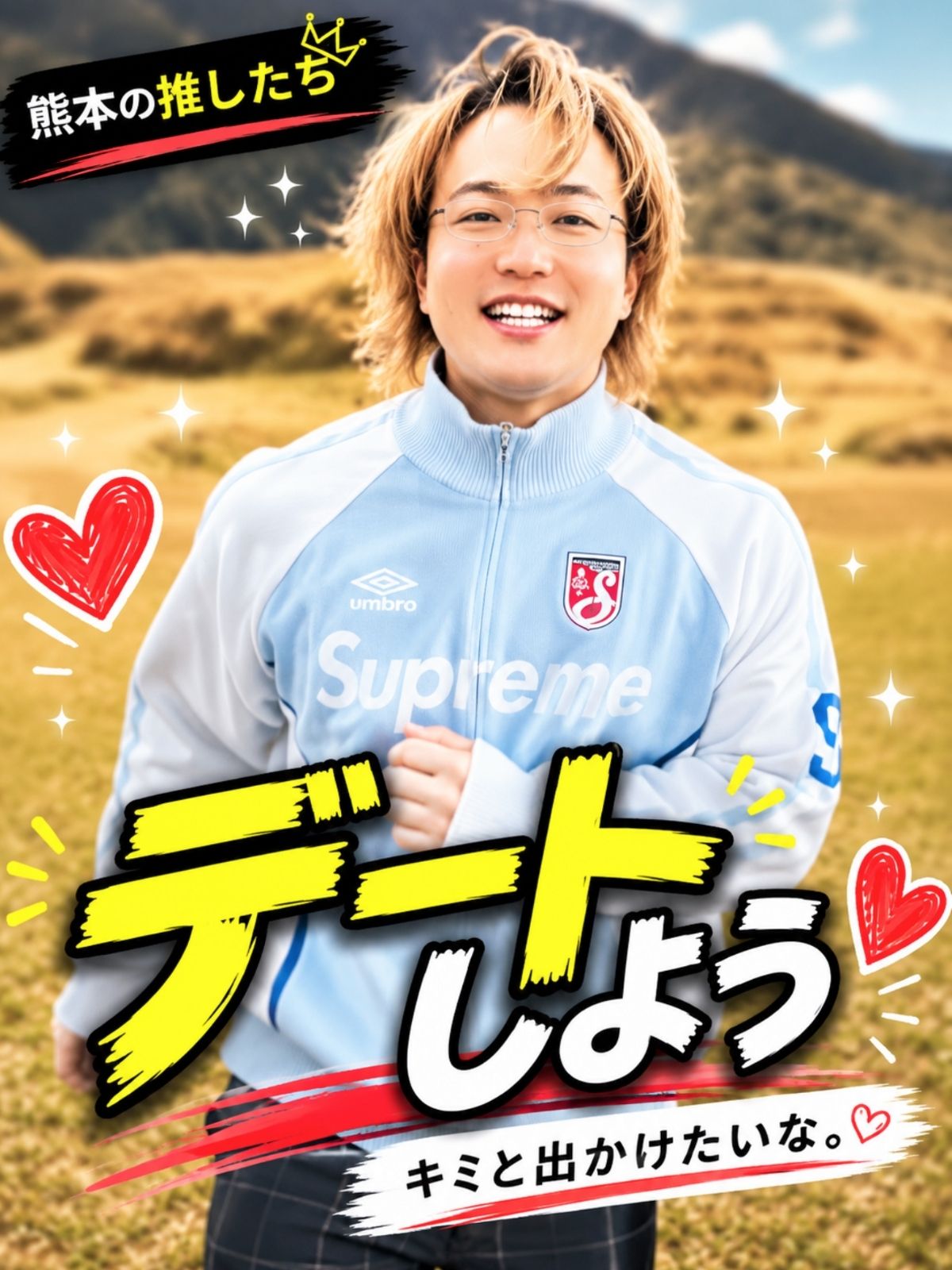 サムネイル