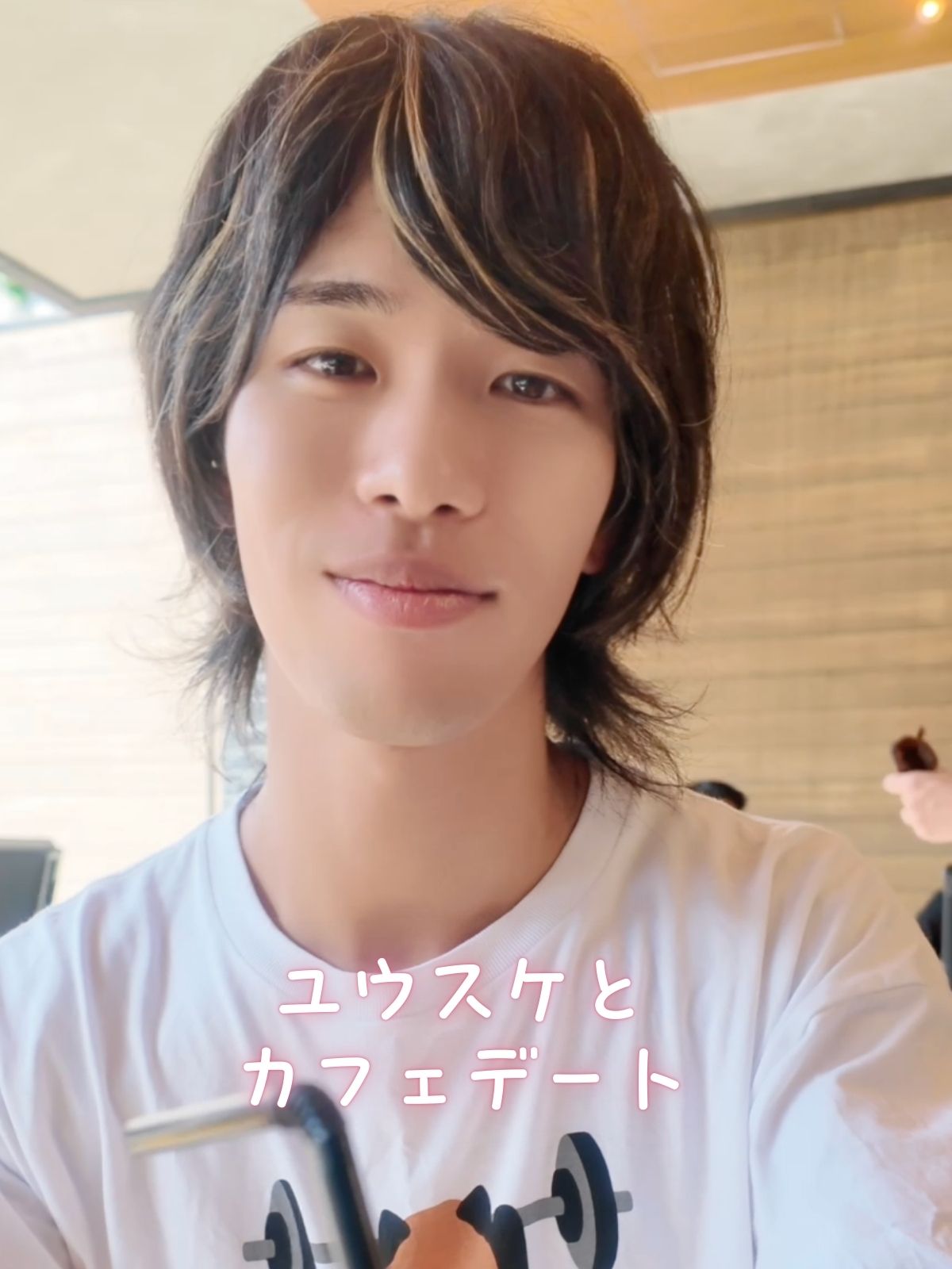 ユウスケと カフェデート